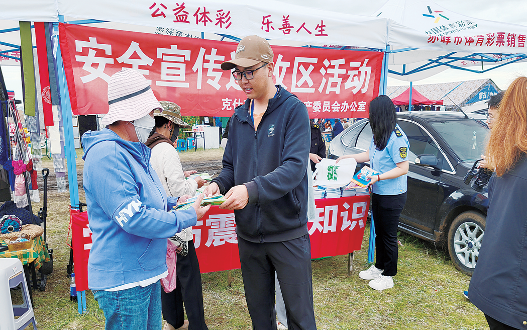 QQ截图20260722152732.png
