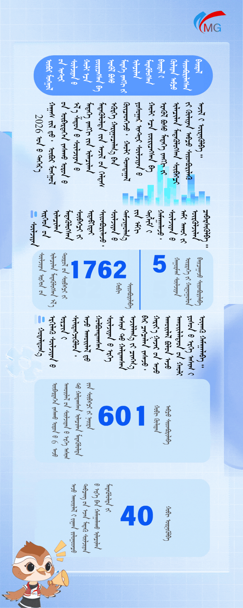 641.gif