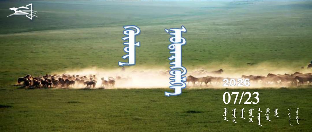 10001010101010101010101010101010101010101封面模板0101.jpg 10001010101010101010101010101010101010101封面模板0101.jpg