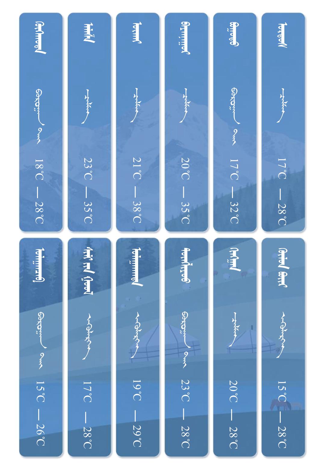 100010101010101010101010101010101010101盟市模板0101.jpg 100010101010101010101010101010101010101盟市模板0101.jpg
