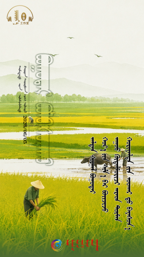 QQ截图20260727112828.png