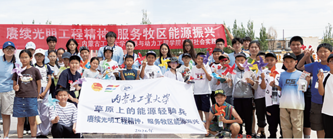 QQ20260727-162640.png QQ20260727-162640.png