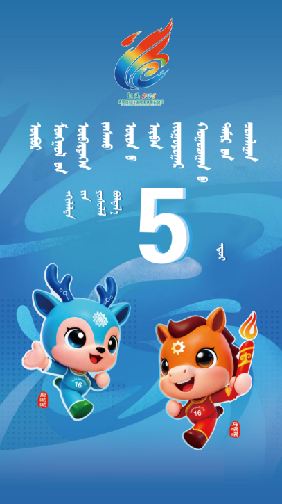 QQ截图20260806094851.png