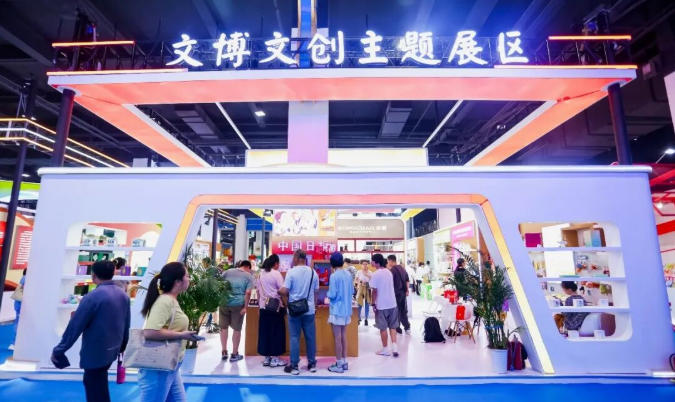 QQ截图20260806111022.png QQ截图20260806111022.png