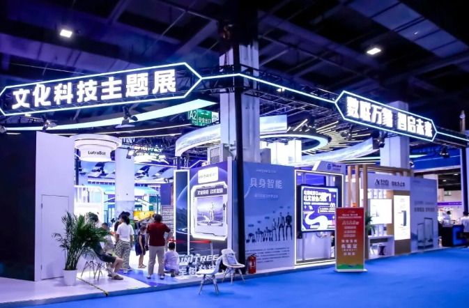 QQ截图20260806111053.png QQ截图20260806111053.png