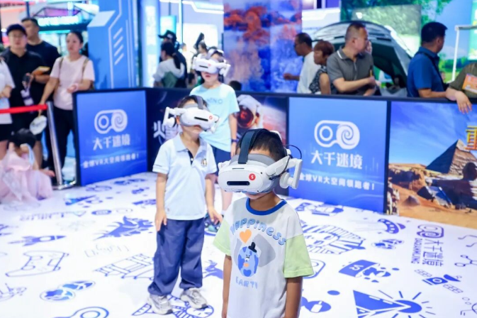 QQ截图20260806111104.png QQ截图20260806111104.png