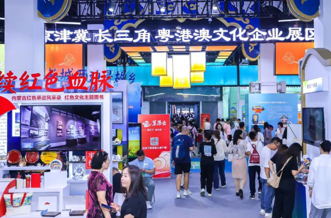 QQ截图20260806111128.png