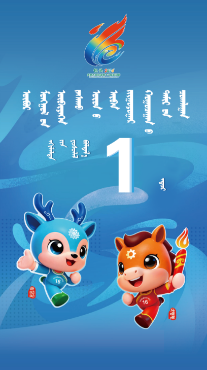 QQ截图20260807151203.png