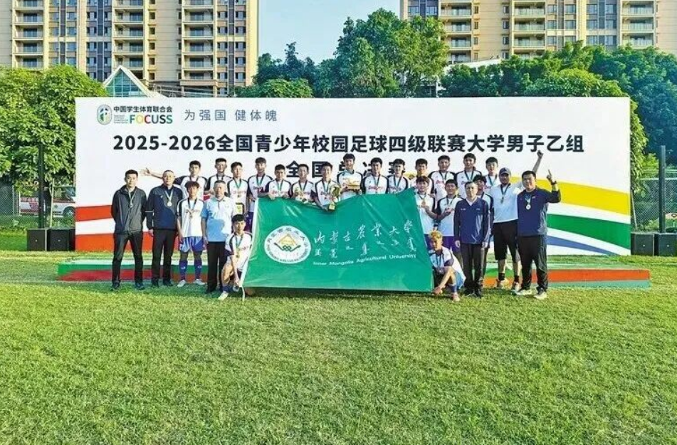 QQ截图20260807164750.png