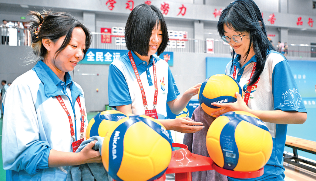 QQ20260812-094156.png