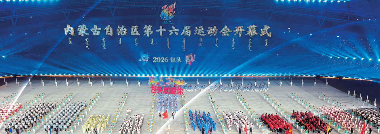 QQ20260817-104724.png QQ20260817-104724.png