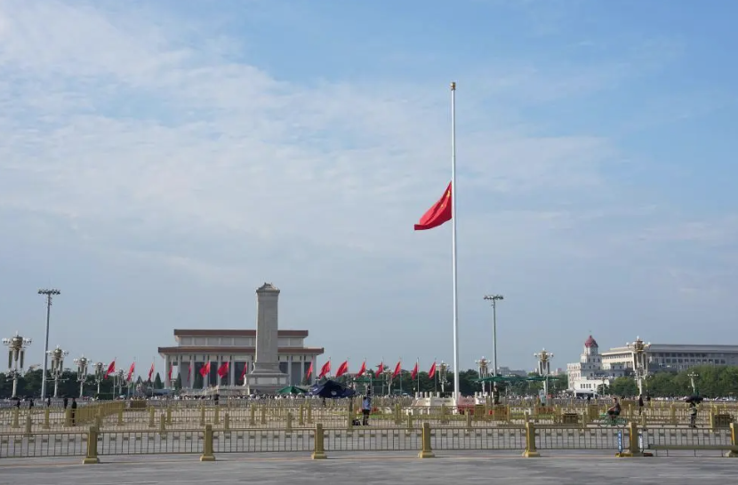 QQ20260818-101649.png