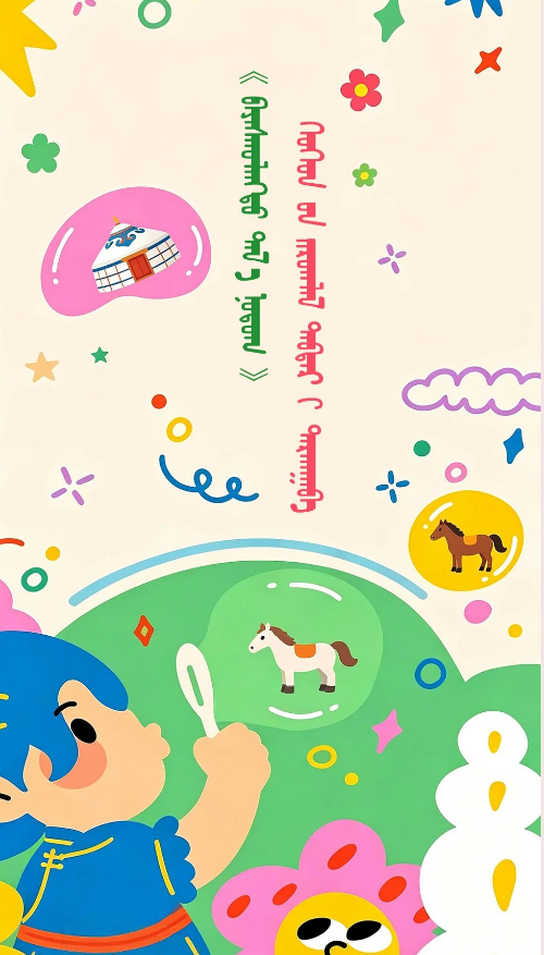 91398734-d299-4b13-a1bf-51ddf97492b6.png