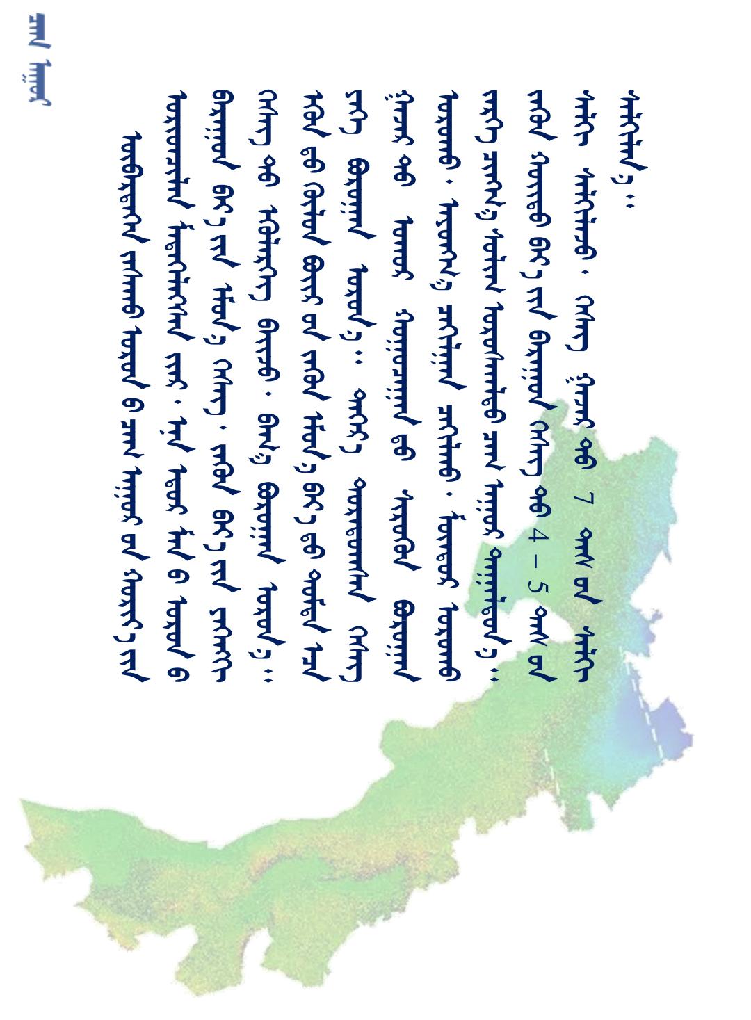403.jpg 403.jpg